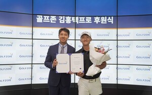 온라인 검증 사이트
