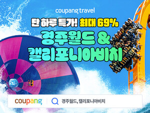 도박 사이트 추천