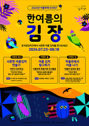 토토 배팅 사이트