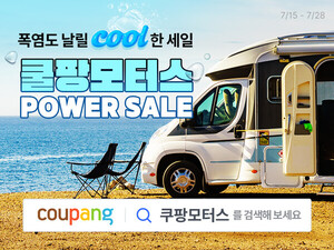도박 사이트 추천