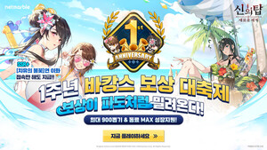토토 배팅 사이트