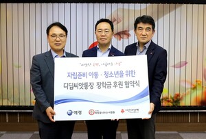 도박 사이트