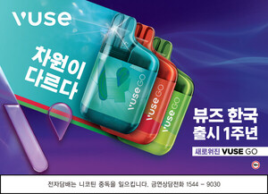 보증 사이트 추천