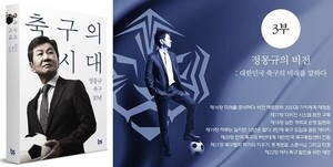 도박