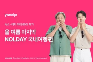 보증 사이트 추천