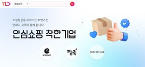 배팅 사이트