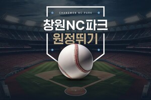 배팅 사이트