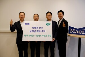 배팅 사이트