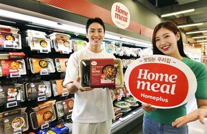 온라인 도박
