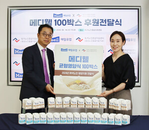 도박