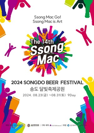 보증 사이트