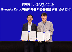 도박 사이트 추천