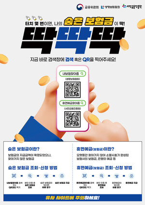 도박 사이트