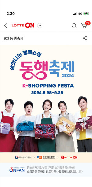 도박 게임