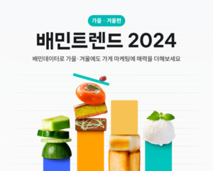 도박 종류