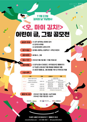 도박 사이트