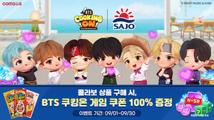 보증 사이트