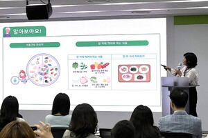 온라인 도박