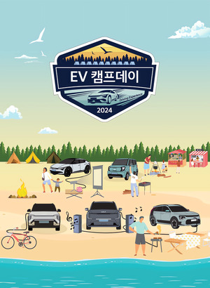 도박 종류