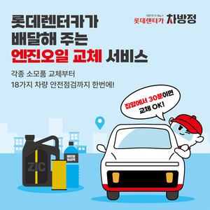 보증 사이트