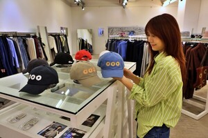 온라인 도박