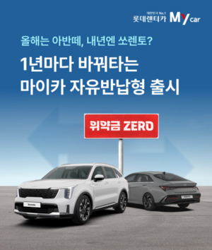 보증 사이트