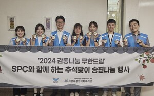 도박 게임