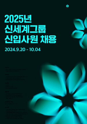 보증 사이트