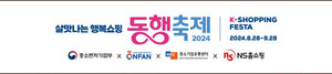 온라인 도박