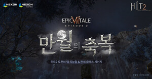 온라인 검증 사이트