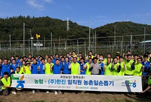 토토 배팅 사이트