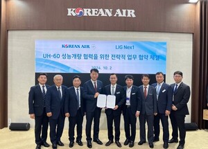 보증 사이트
