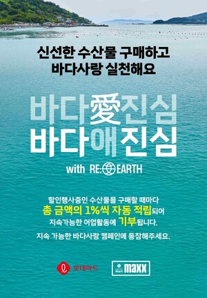온라인 검증 사이트