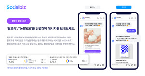 도박 게임