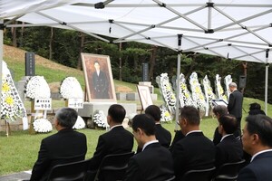 도박 게임