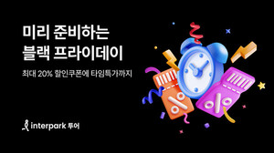 보증 사이트 추천