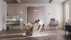 온라인 검증 사이트