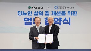 도박 사이트