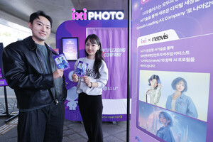 보증 사이트 추천