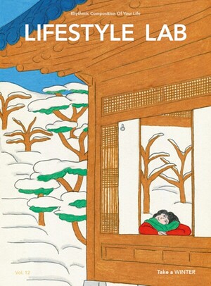 토토 배팅 사이트