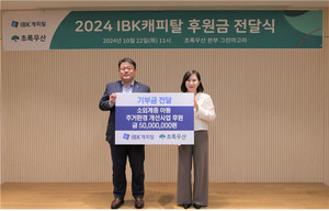 토토 배팅 사이트