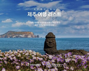 배팅 사이트