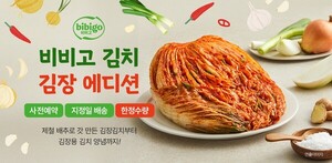 토토 배팅 사이트