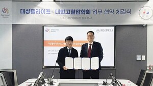 도박 게임