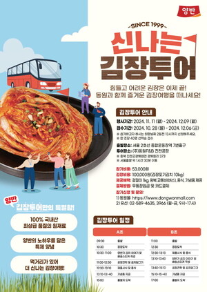도박 종류