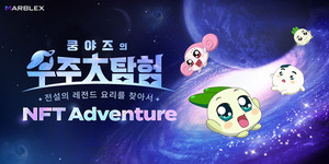 도박 게임
