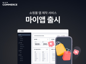 온라인 검증 사이트