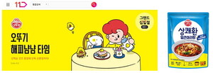 보증 사이트