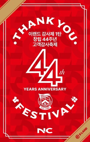 도박 종류