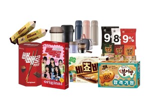 도박 종류